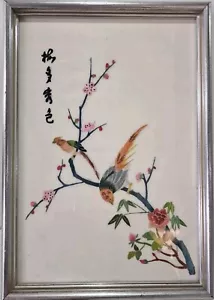 Vintage Framed Chinese Oriental Silk Bird Flower Floral Embroidered Picture - Picture 1 of 10