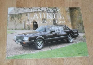 Folleto Datsun Laurel 1981 2,0 y 2,4 - Nissan - Imagen 1 de 1
