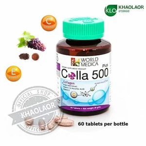 KHAOLAOR Colla 500 Plus piel de colágeno radiante más joven antienvejecimiento pecas desvanecidas - Imagen 1 de 7