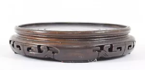 Chinese Vase Stand for up to 4 5/8 Inch Base Antique Wood Vase or Bowl Stand - Picture 1 of 15