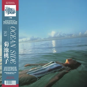 Momoko Kikuchi - Ocean Side - LP - Limited Edition - Transparent Vinyl - New - Imagen 1 de 2