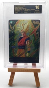 2024 Dragon Ball Super Fusion World Son Goku FP008 Pre-Release Tournament Winner - Bild 1 von 2