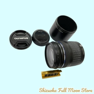 Olympus Zuiko 40-150mm f/4-5.6 Zoom Lens Four Thirds Mount with Caps Hood Used - Picture 1 of 3