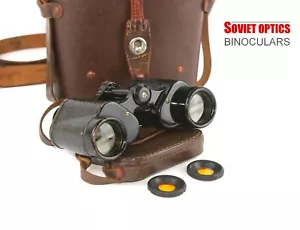 Soviet Field binoculars BINOCULARS BPP 6 x 30 KOMZ Hammer and sickle - Picture 1 of 12