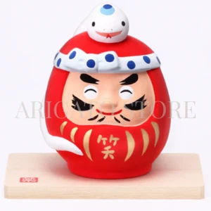 Muñeca Daruma Año de la Serpiente Signo Zodiacal Año de la Serpiente Buena Suerte JPN - Imagen 1 de 10