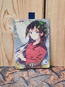 Goddess Story NS12 Doujin Holo R Card 03 - Love Live Shizuku Osaka - Picture 1 of 2