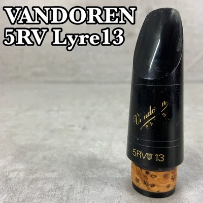 Vandoren B clarinet mouthpiece 5RVLyre13 Wind instrument wind instrument - Image 1 of 4