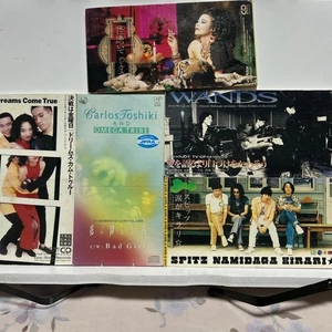 Japanese music single mini CD collection 5 disc set - Bild 1 von 2