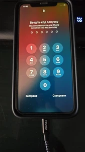 Teléfono móvil IPHONE 11 64GB Amarillo en perfecto estado. - Imagen 1 de 6