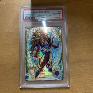 Dragon Ball Divers Goku PSA10 SDV3 002 Rare Japanese Collector Card - Picture 1 of 2
