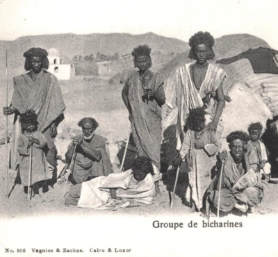 EGYPT/SUDAN Postcard Ethnic PC *Bicharines* BISHARI TRIBE Unused {samwells}KA142 - Image 1 of 4