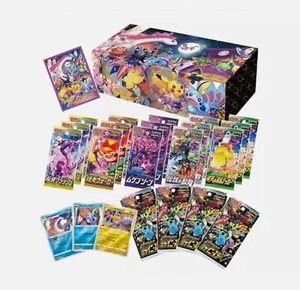 Pokemon Center Kanazawa CAJA Especial Juego de Cartas Limitado Espada y Escudo - Imagen 1 de 8