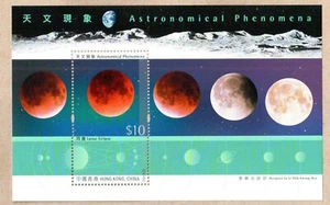 China Hong Kong 2015 Astronomical Phenomena Space $10 S/S - Picture 1 of 1
