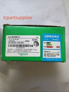 1PCS LC1D09B7C LC1D-09B7C LC1D09 B7C nuovo spedizione veloce - Foto 1 di 1