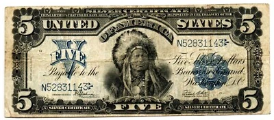 Fr. 281 1899 Silver Certificate. RARE - Image 1 of 2