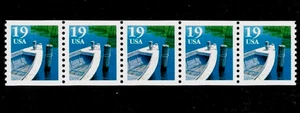 FISCHERBOOT 1994 US #2529 GEBUNDEN AN DEN DOCKSTREIFEN VON 5 MNH OG VF COIL 19c BRIEFMARKEN - Bild 1 von 2