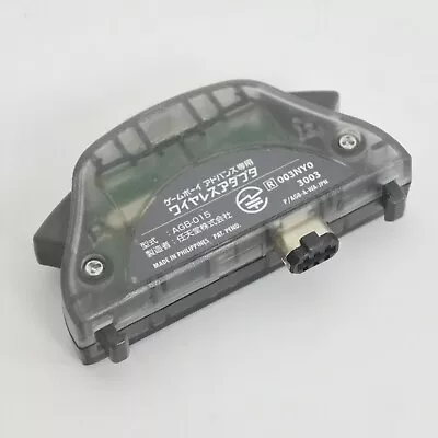 Gameboy Advance WIRELESS ADAPTER AGB-015 Nintendo Officialboy gba - Image 1 of 2