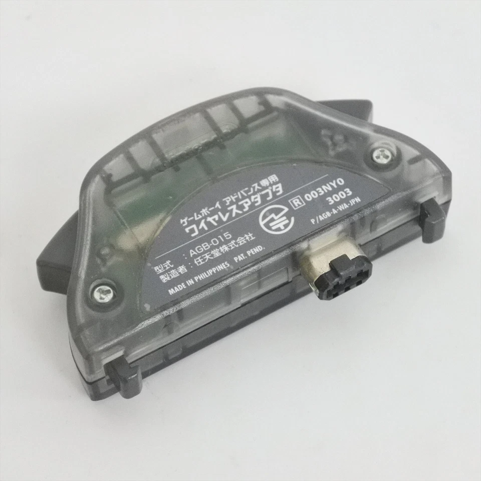 Gameboy Advance WIRELESS ADAPTER AGB-015 Nintendo Officialboy gba - Image 1 of 2