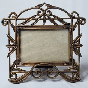 Vtg TERRAGRAFICS Art Deco Nouveau Frame Antiqued Hollywood Regency Style 7.5x7.5 - Picture 1 of 13