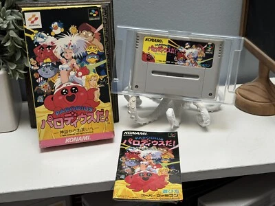 Parodius Da (Super Famicom) ~ US Seller! SFC Nintendo SNES Japan CIB Boxed 1992 - Image 1 of 4