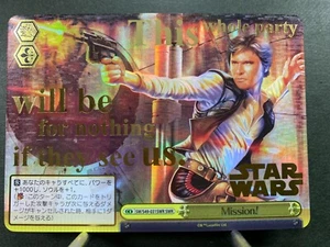 Star Wars Weiss Schwarz Han Solo Mission SW/S49-031SWR SWR Gold Foil Stamp Card - Picture 1 of 12