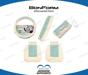 Bonform OEM bonform Intérieur Set Couleur Maquillage Déodorant Antibactérien - Photo 1 sur 1