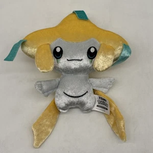 Pokemon - 20th Anniversary Jirachi Plush Toy! - Picture 1 of 9