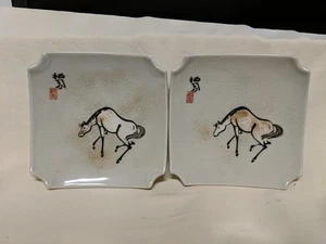 2 Handpainted Horse Ashtrays/Trinket Trays - Japan - Picture 1 of 4