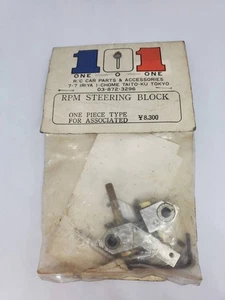Rpm Steering Block One Piecefor Associated - Picture 1 of 4
