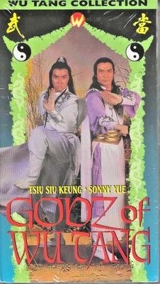 Wu Tang, Godz of Wu Tang, Kung Fu, NEW Sealed VHS, Tsiu Siu Keung, HKC0044 - Image 1 of 3