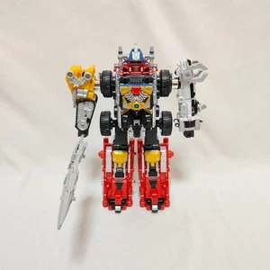 DX Daiboken 590638 - Picture 1 of 16