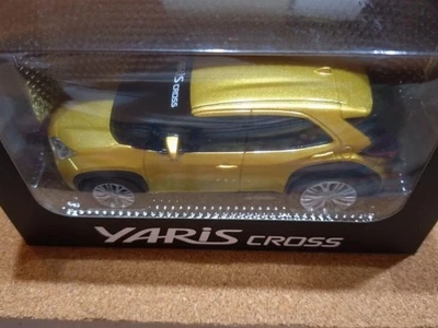 Toyota Yaris Cross Pullback Toy Car Gold Novelty - image 1 of 2