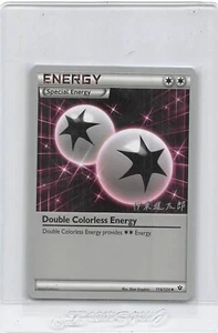 Double Colorless Energy 114/124 - World Championship 2016 - POKEMON CARD -NM - Picture 1 of 2