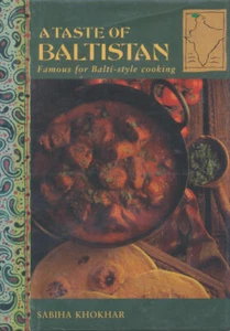 A taste of Baltistan - Picture 1 of 1