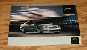 Original 2006 Mercedes Benz S-Class Deluxe Sales Brochure 06 S430 500 600 55 AMG - Picture 1 of 2