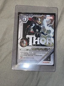 2013 Marvel Kayou Dimension Zero THOR Holo Foil Silver Stamp Rare #BP18-020 - Bild 1 von 2