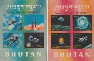 Bhutan 1970 Raumfahrt MAN`S Conquest Of Space 2 Bpz 3D 4 V.MF77379 - Bild 1 von 1