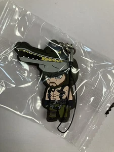 Metal Gear Solid - Rubber Strap Series 8 MGS3 Snake Crocodile Hat - Picture 1 of 2