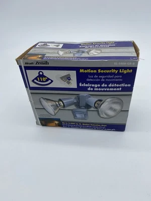 Vtg Heath Zenith SL5408 Motion Sensor Security Light 100 Degree Detect Zone Gray - Image 1 of 3