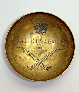 Vintage Etched Decorative Solid Brass Trinket Dish Saudi Arabia - Picture 1 of 9