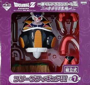 Freeza Dragon Ball Z Ichiban Kuji Planet Namek Edition Frieza Figure Figure - Picture 1 of 10
