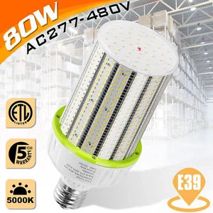 480V LED Corn Light Bulb E39 100W Replace 400W HID Commercial Workshop Lightings - Picture 1 of 8