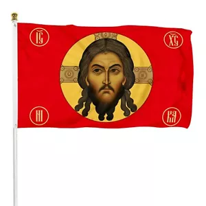 Fyon Jesus Imperial Gonfalon Christ Religion Faith Face Imperial Russian Flag... - Picture 1 of 3