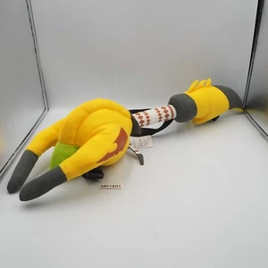 Monster Hunter Real  MD1801 Weapon Capcom  L21" Universal Studio Japan Plush Toy - Picture 1 of 11