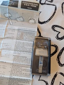 Canon Focusing Screen for AE-1 Program Type E English manual - Picture 1 of 3
