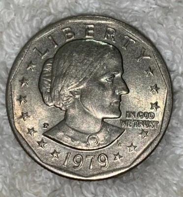 1979 Susan B Anthony Liberty P (Fg) ONE DOLLAR US Coin With Error Coin Wide Rim - Image 1 of 4