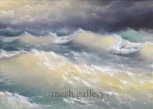 21 - 5"x 7" CANVAS GICLEE FINE ART PRINT SEASCAPE Caribbean Sea Storm MESH Print - Picture 1 of 1
