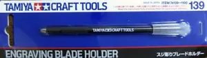 Tamiya Engraving Blade Holder Tool 74139 x - Picture 1 of 1