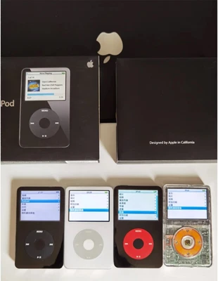 Apple iPod Video 5.5 Gen 30GB 128GB 256GB 512GB Clear /Enhanced Wolfson DAC Lot