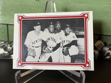 1984 Renata Galasso ASA The Willie Mays Story Willie Mays #4 w/ Monte Irvin HOF